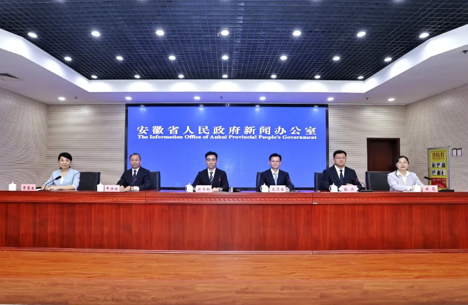 “启航‘十五五’ 奋力往前赶”系列主题新闻发布会
（淮南专场）举行